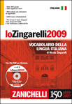 zin2008